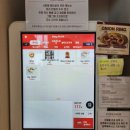 사랑해 베이글 내포신도시점 이미지