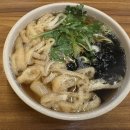 한신우동 식사점