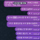 에바다의원 | 개노답 뒤집어진 피부 회복한 과정 기록 _ 광고 없음_협찬 없음_ 존나 찐후기