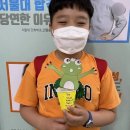 해운초등학교 이미지