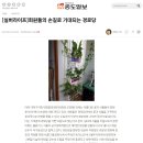 대화중앙경로당 이미지