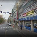 크린하우스중부지사 이미지