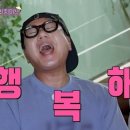 빚 은