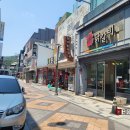중앙게임랜드 이미지