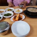 숙이네청국장 이미지