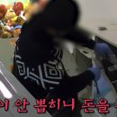 뽑고뽑기 이미지