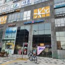 이디야커피세종시립도서관점