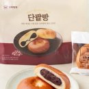 단팥빵 - 부천시 오정구 소사로 712 | 단팥빵
