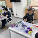 곤지암초등학교 병설유치원 이미지