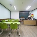 이지스터디학원 - 평택시 이충로35번길 24 | 이지스터디학원