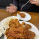 본오치킨바베큐