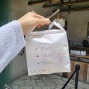 자연도소금빵&자연도차 | 해수욕장 산책 후 들르기 좋은 영종도 을왕리 카페 추천 [자연도소금빵&자연도차] 소금빵 내돈내산 후기