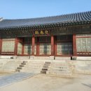 청와대족발