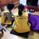 강동종합사회복지관 이미지