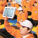 으뜸카프라자 중앙일보