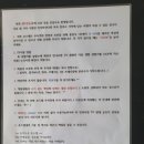 온다도로 네이버블로그