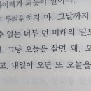 우리가사랑하는세탁소 이미지