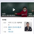 더베스트국어전문학원 이미지