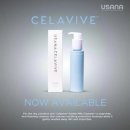 (주)디에스엠 뉴트리션 코리아 | 화장 안 먹는 봄 피부로 고민이신분, 집중! 셀라비브 광채케어로 해결팁 공개