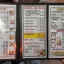 싱싱조개구이