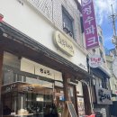 대전 용문동 롯데백화점 근처 라멘맛집 쵸우라멘 내돈내산 후기