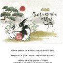 용산구립장애인보호작업장 이미지