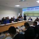 아산시생활자원처리장 이미지