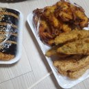 아싸라비야매운떡볶이 - 동구 용운로 156 | 아싸라비야매운떡볶이
