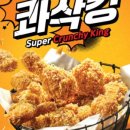 비에이치씨미사호반점