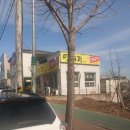 영의정기사식당 이미지