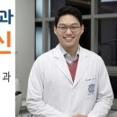 정우선치과교정과치과의원 이미지