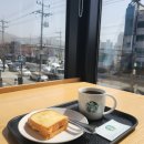 스타벅스 김해금관대로DT점 이미지