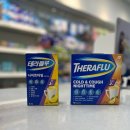 도래울약국 이미지