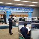 전라남도중소기업진흥원 이미지