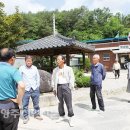 반남경로당 이미지