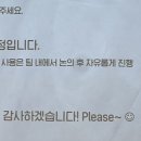 행복지음 | [행복지음 5기] 행복지음 5기 해단식 후기...