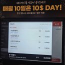 학우 | 코지 하우스 인천 부평점 방문 솔직 후기 – 만학도 다섯 학우가 함께한 특별한 첫 모임