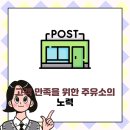 양구주유소
