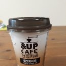 카페 업(Cafe U:p)
