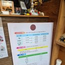애견# | 포항 애견 카페 곰곰 놀이방 후기