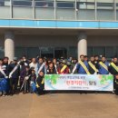 청정환경사업소 이미지