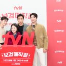 자연보검 이미지