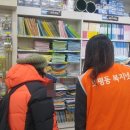 호평평내행정복지센터 뉴스후