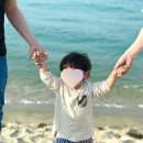 정동진해수욕장 후기｜아이와 가볼만한곳 추천, 모래놀이부터 스카이워크까지