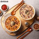 죽이야기 중동힐스점 이미지