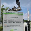 우경농장 | '국립농업박물관'의 모든 것🌾🌽🥔 #아이와#가볼만한곳#수원#주차#예약#식물원#전시#정보