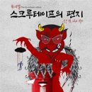 북촌나래홀 이미지