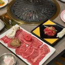 창원 상남동 소고기 맛집 마중한우 룸식당에서 먹은 투뿔한우 후기