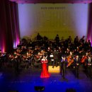 종근당 오페라 <희망이야기> 이미지