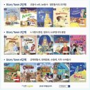 온샘초등학교 | [온샘초 근처 영어학원] 찾는다면 여기!